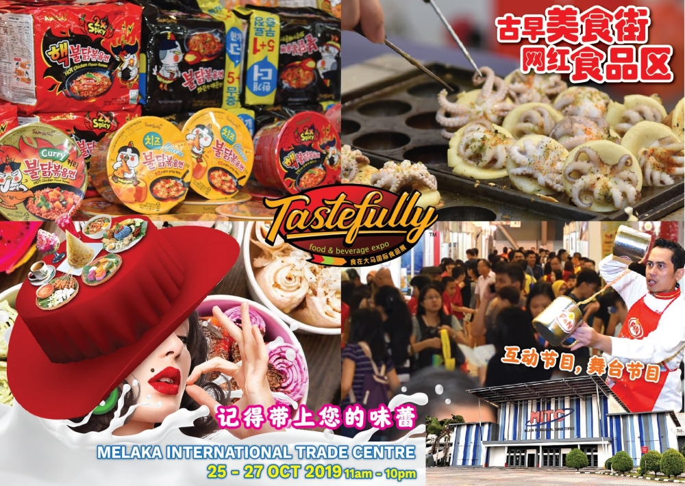 Taste Fully Food & Beverage Expo 2019 Melaka
