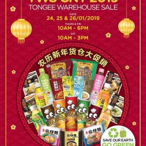 Tongee%20CNY%20Warehouse%20Sale%202019