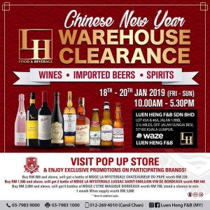 Luen%20Heng%20CNY%20Warehouse%20Clearance%202019