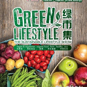 Green%20Lifestyle%20The%20Sustainable%20Lifestyle%20Show%202019