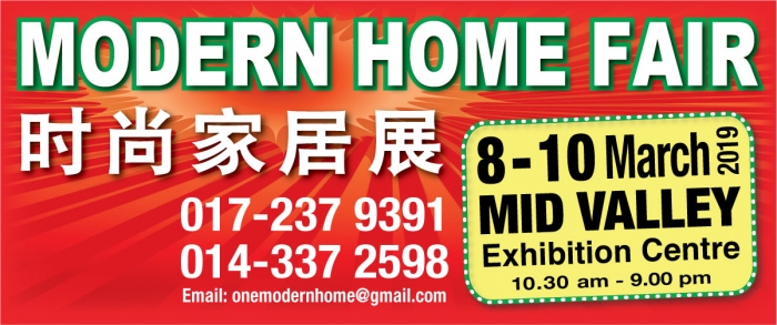 Modern Home Fair 2019