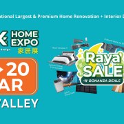 REX%20Home%20Expo%20%E5%AE%B6%E5%B1%85%E5%B1%95%202022