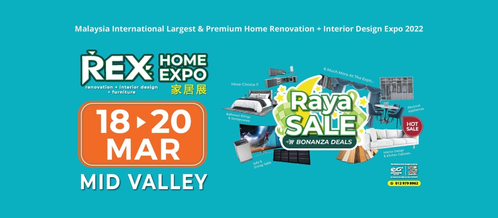 REX Home Expo 家居展 2022