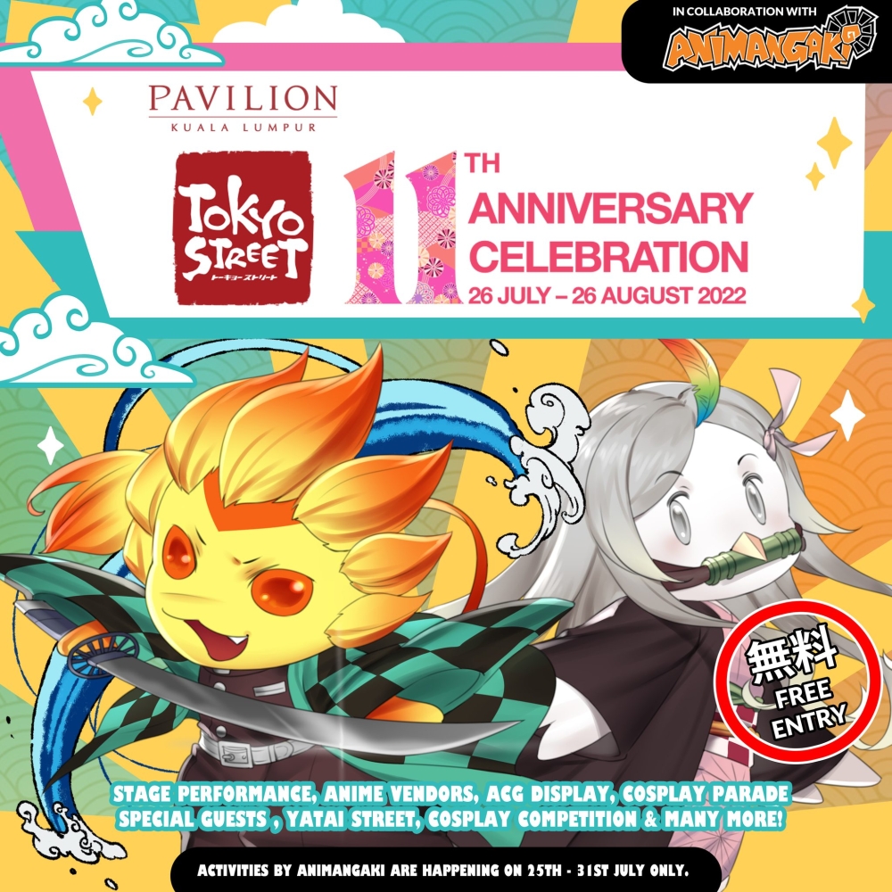 AniManGaki x Tokyo Street Anniversary Pavilion KL