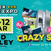 REX%20Home%20Expo%20%E5%AE%B6%E5%B1%85%E5%B1%95%202023