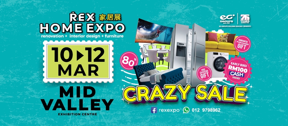 REX Home Expo 家居展 2023