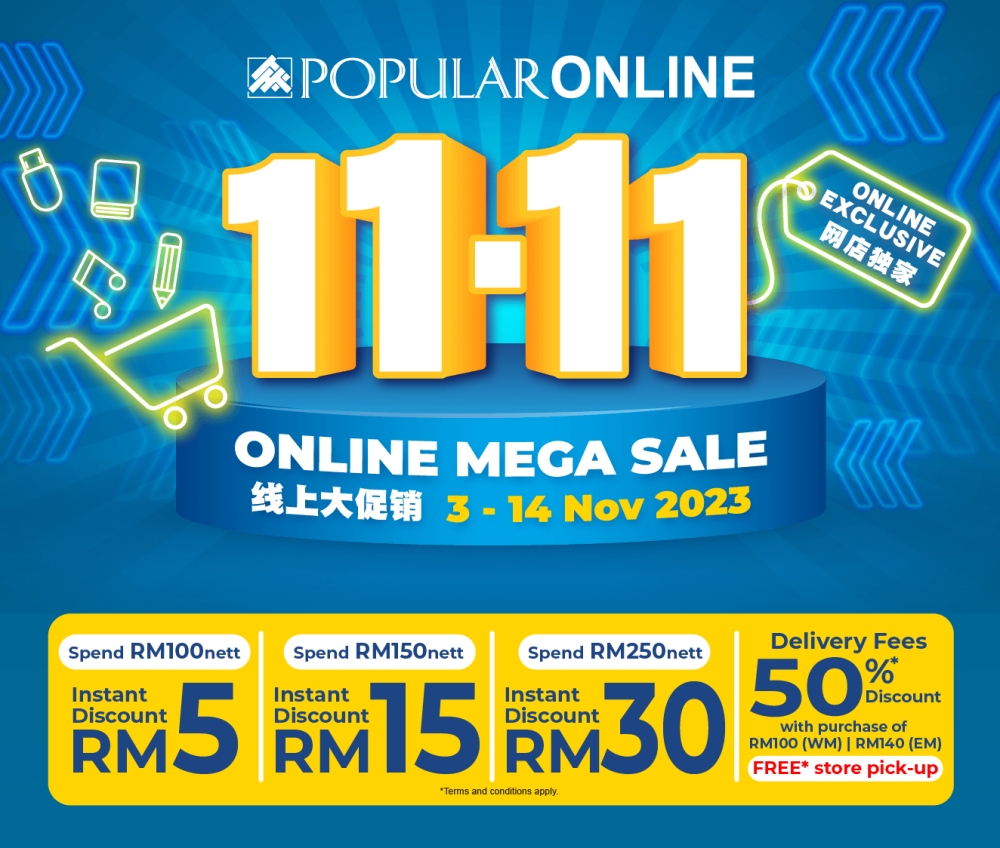 Popular Online 11.11 Online Mega Sale - Up To 70% OFF