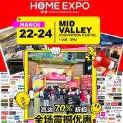 Modern%20Living%20Home%20Expo%202024