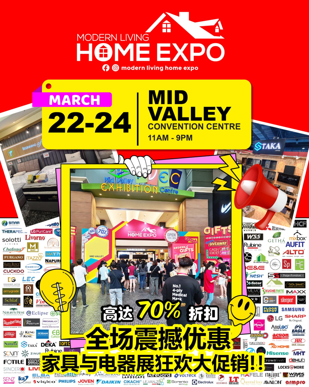 Modern Living Home Expo 2024