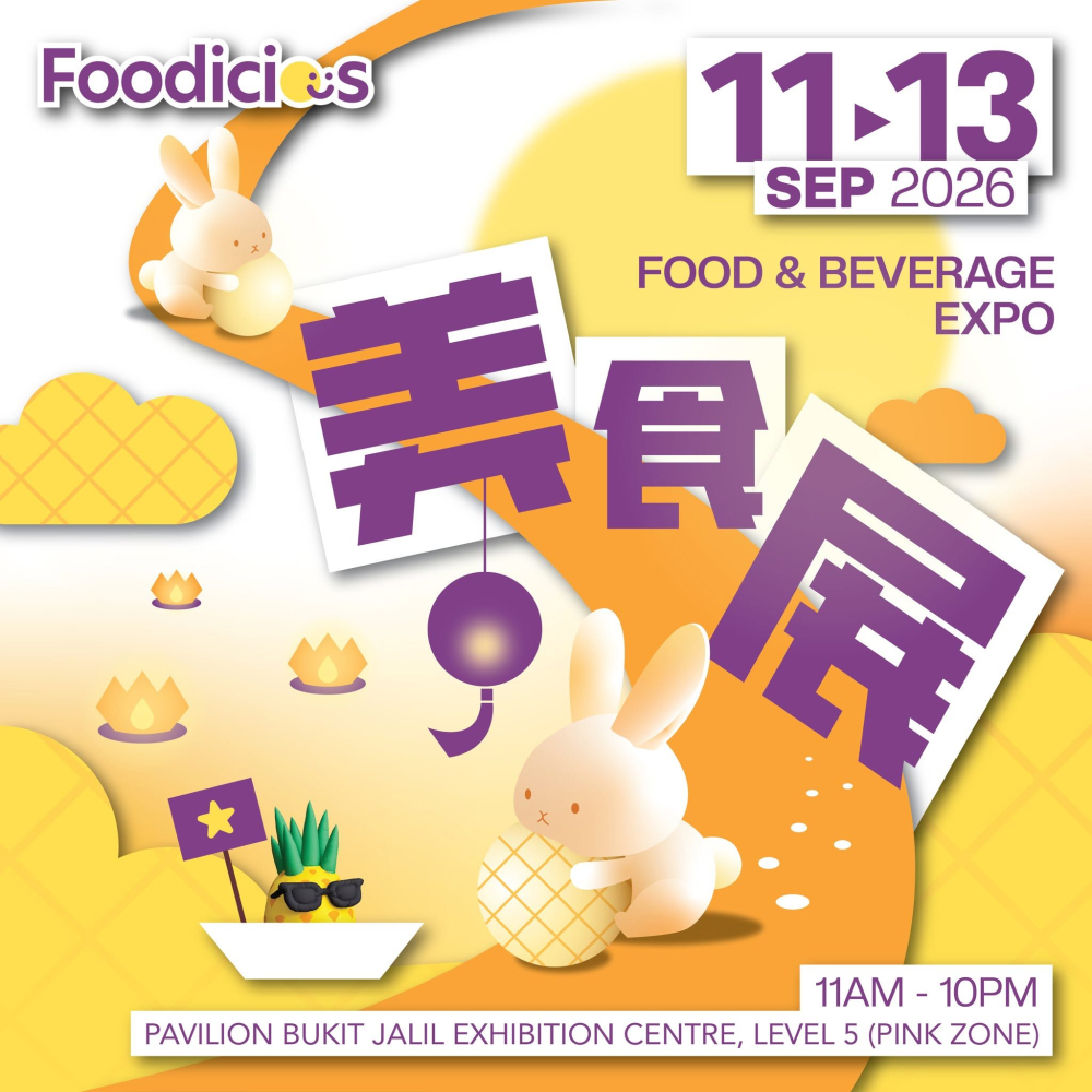 Foodicious Food & Beverage Expo 2026